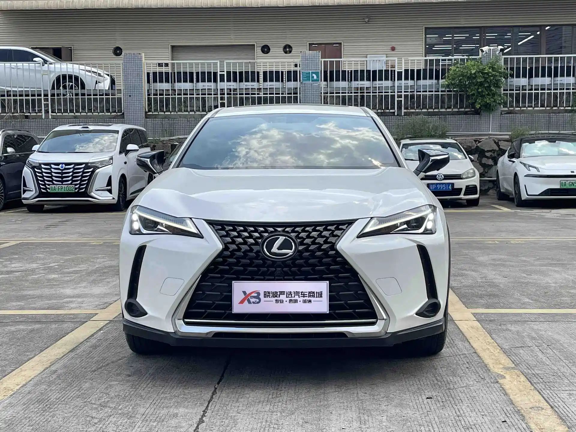 Photo 3 - Lexus UX