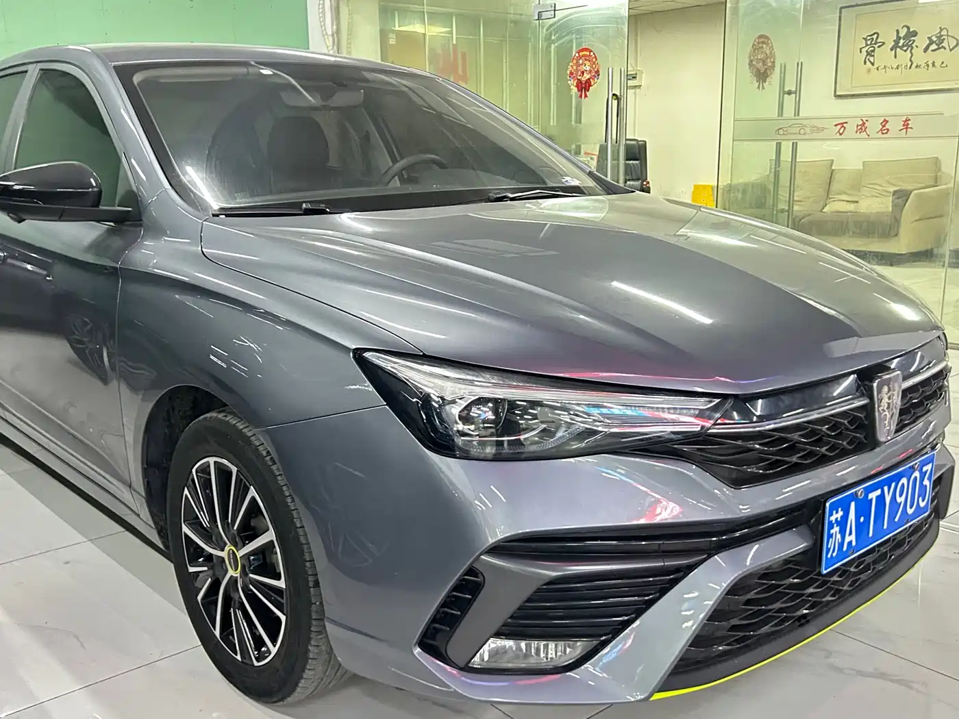 ROEWE I5