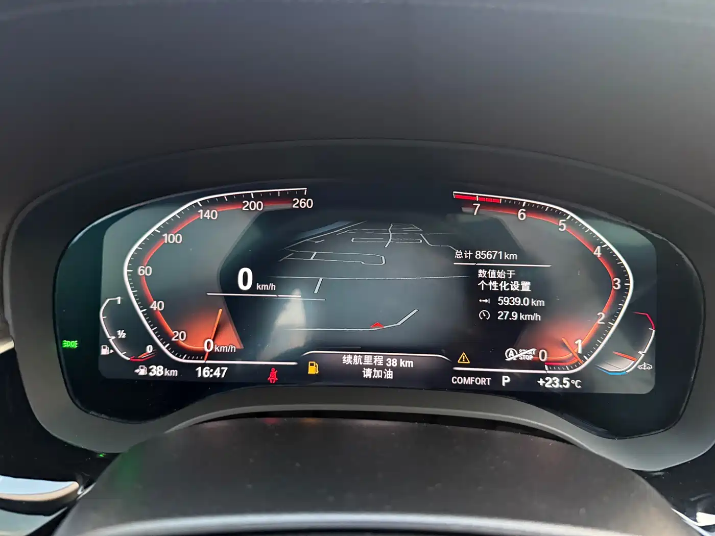 BMW 5 Series 2022 530Li Leading Luxury Package фото 10