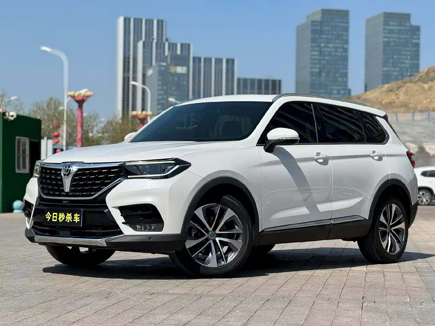 Zhonghua V7 2020 2018 280T DCT Premium 5-seater