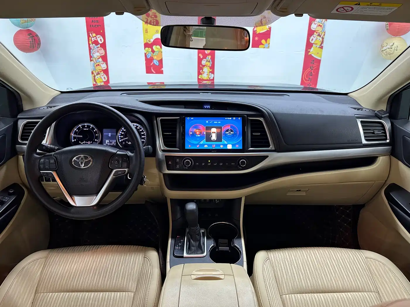 Toyota Highlander 2021 2.0T AWD Elite 7-Seater фото 10
