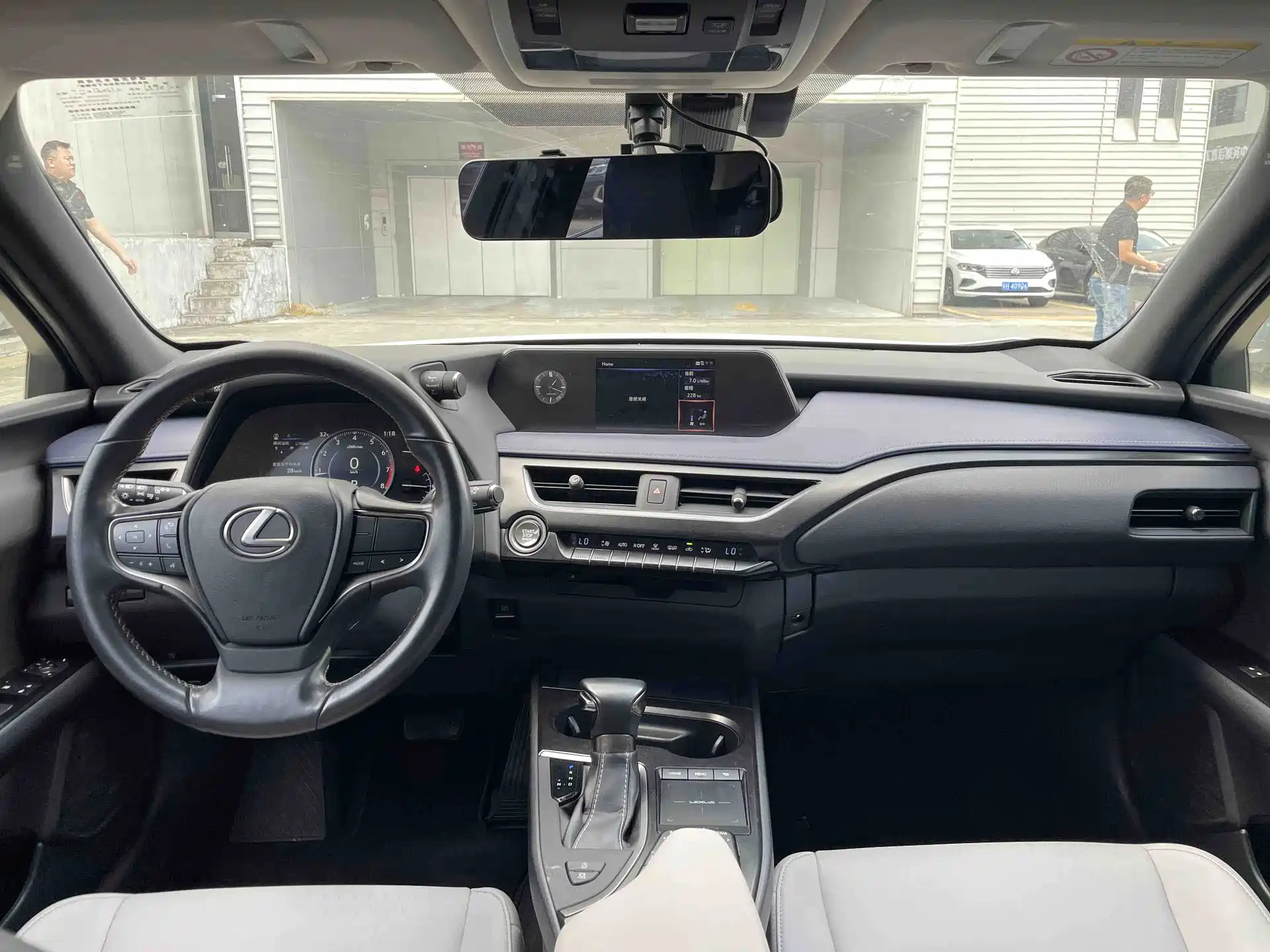 Photo 13 - Lexus UX