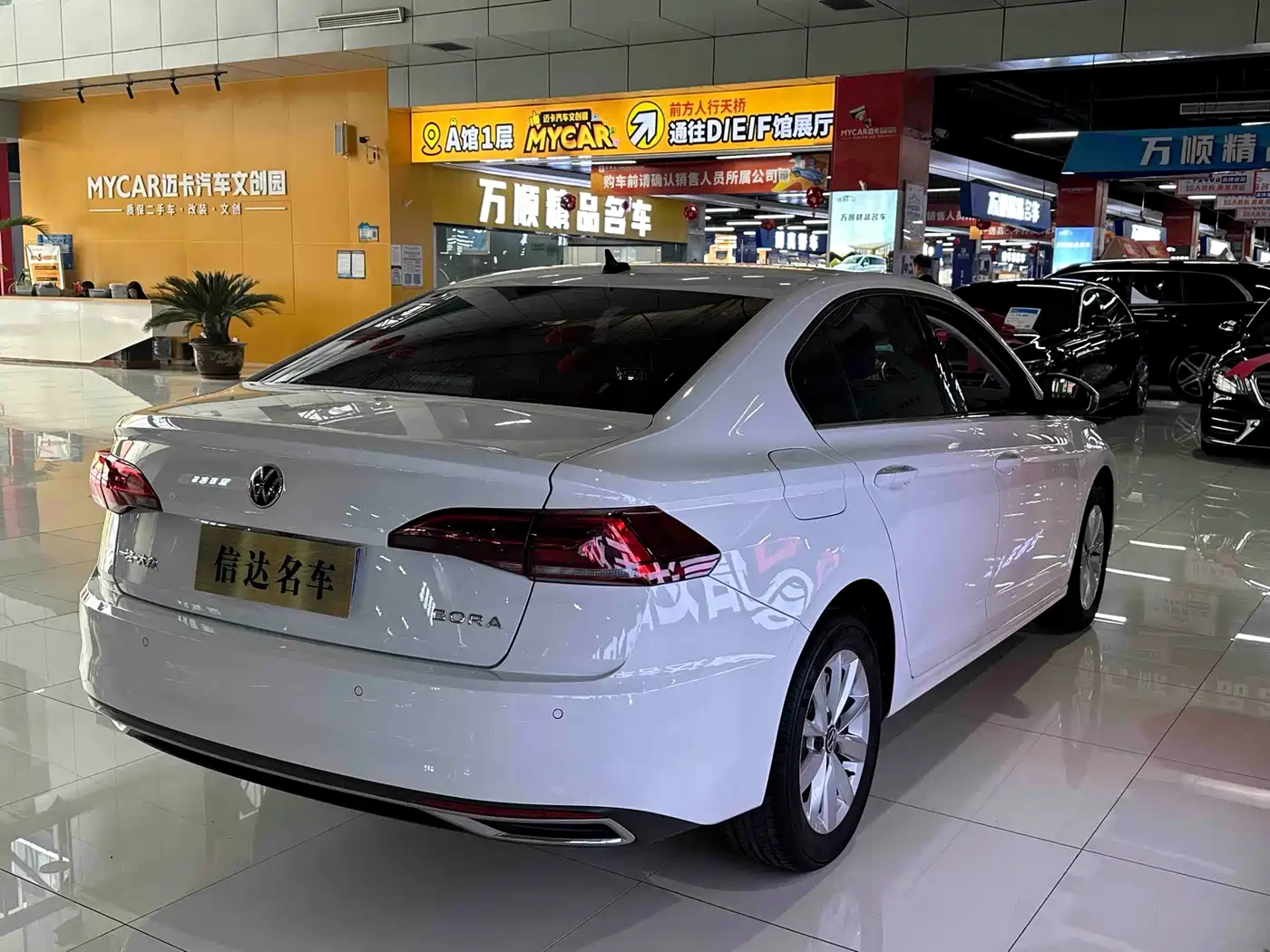 Volkswagen Bora 2021 1.5L Automatic Elite Smart Edition фото 4