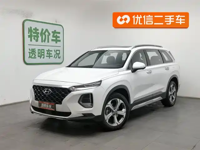 HYUNDAI SHENGDA