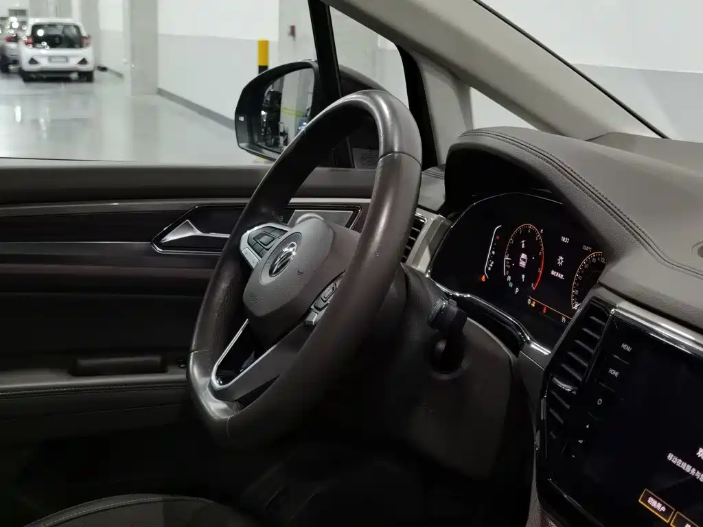 Volkswagen Viloran 2021 2020 330TSI Luxury Edition