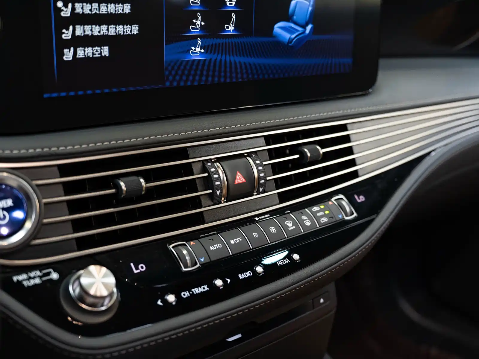 Фото 17 - Lexus LS