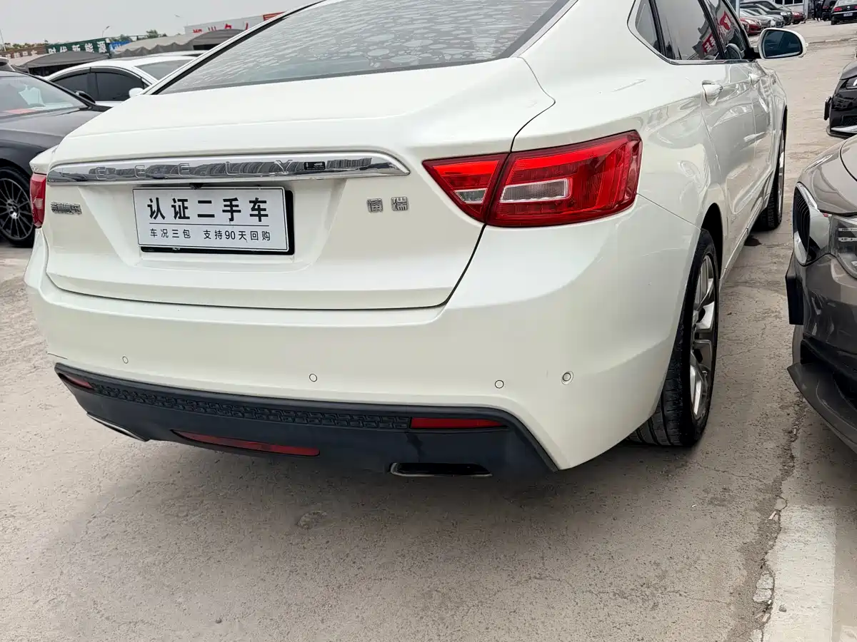 Geely Borui 2015 2015 1.8T Flagship
