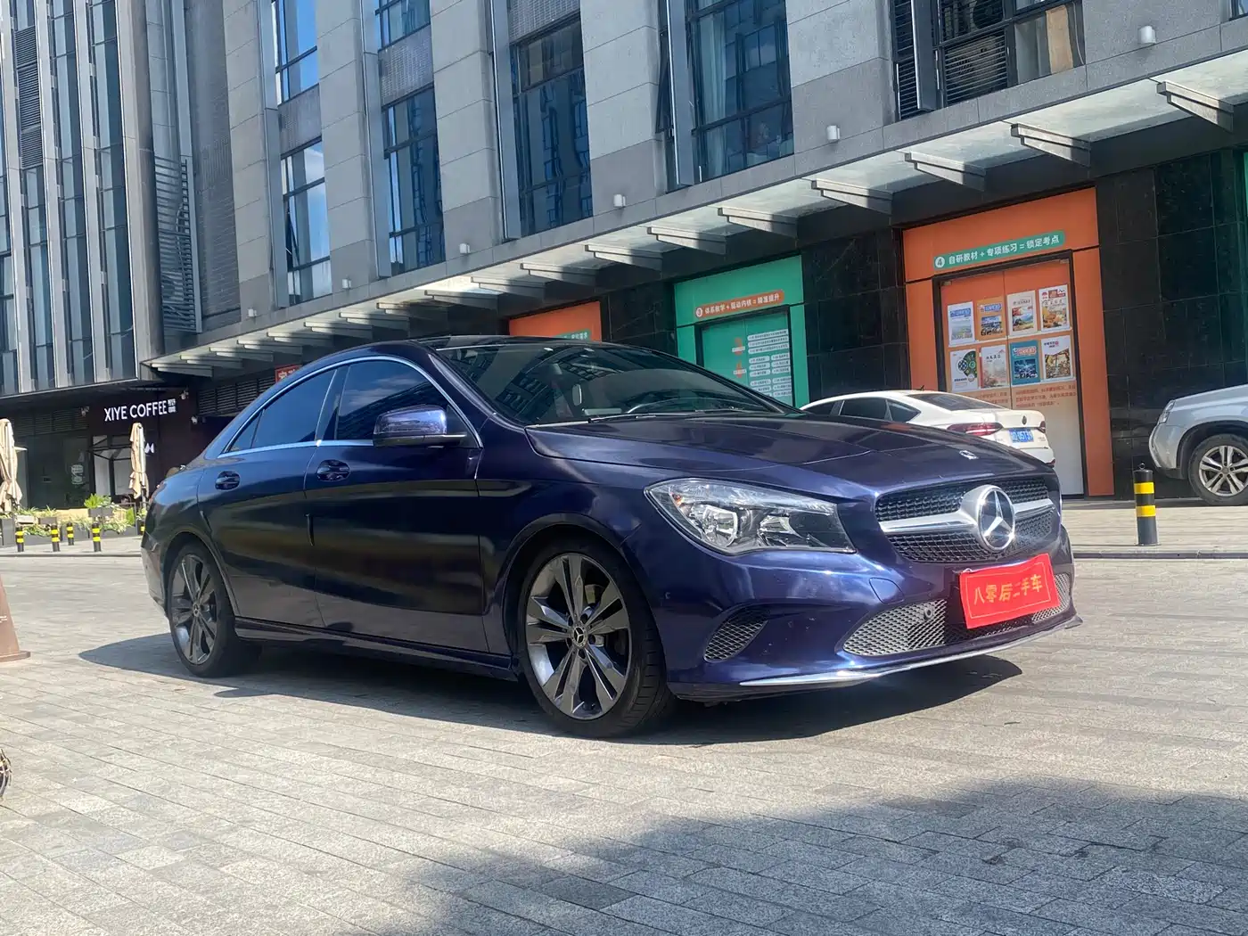 Mercedes-Benz CLA (Import) 2018 CLA 200 Dynamic Edition фото 2