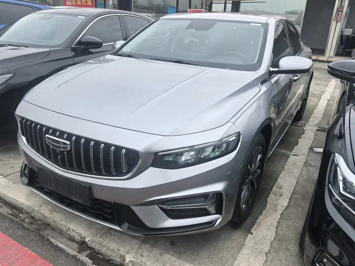 GEELY AUTOMOBILE XINGRUI