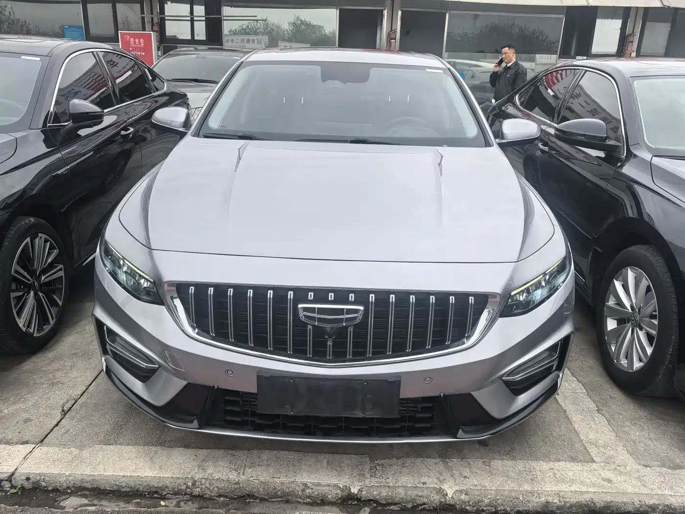 GEELY AUTOMOBILE XINGRUI