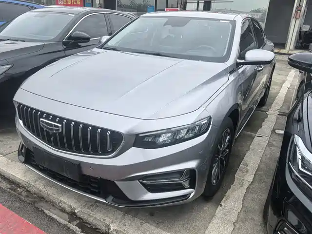 GEELY AUTOMOBILE XINGRUI