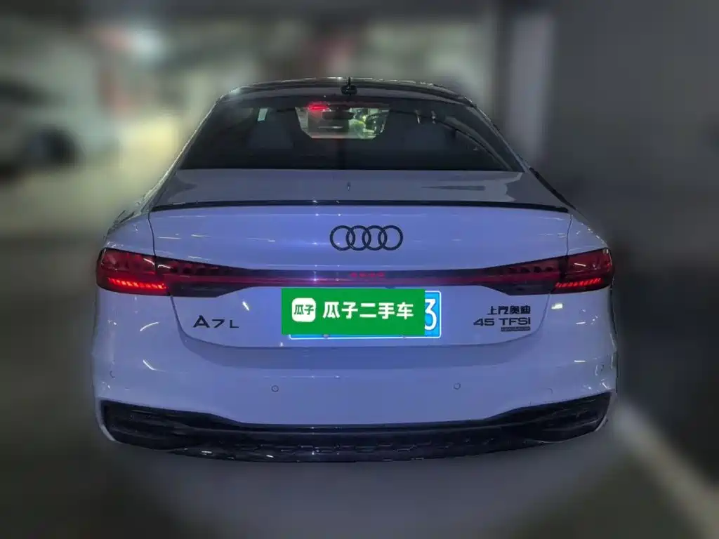 Photo 5 - Audi A7L