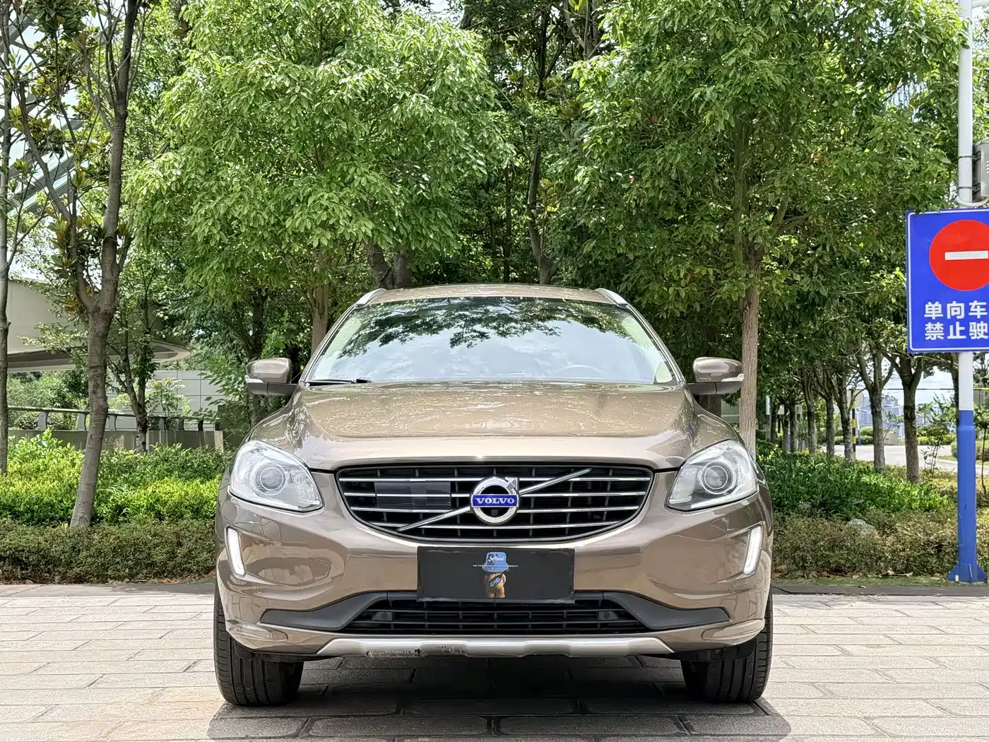 Photo 2 - Volvo XC60 (Import)