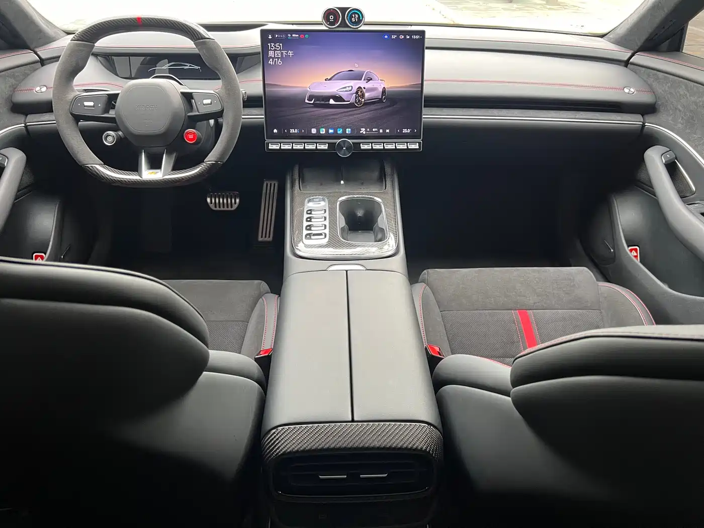 Xiaomi Auto Xiaomi SU7 Ultra 2025 2025 Model Ultra
