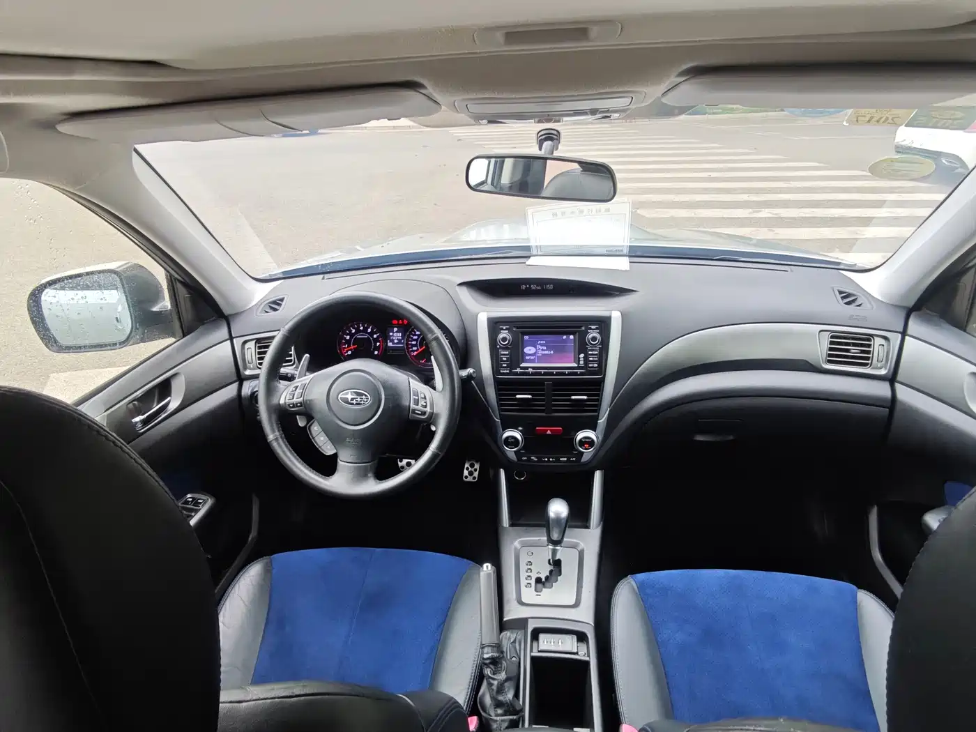 Photo 12 - Subaru Forester