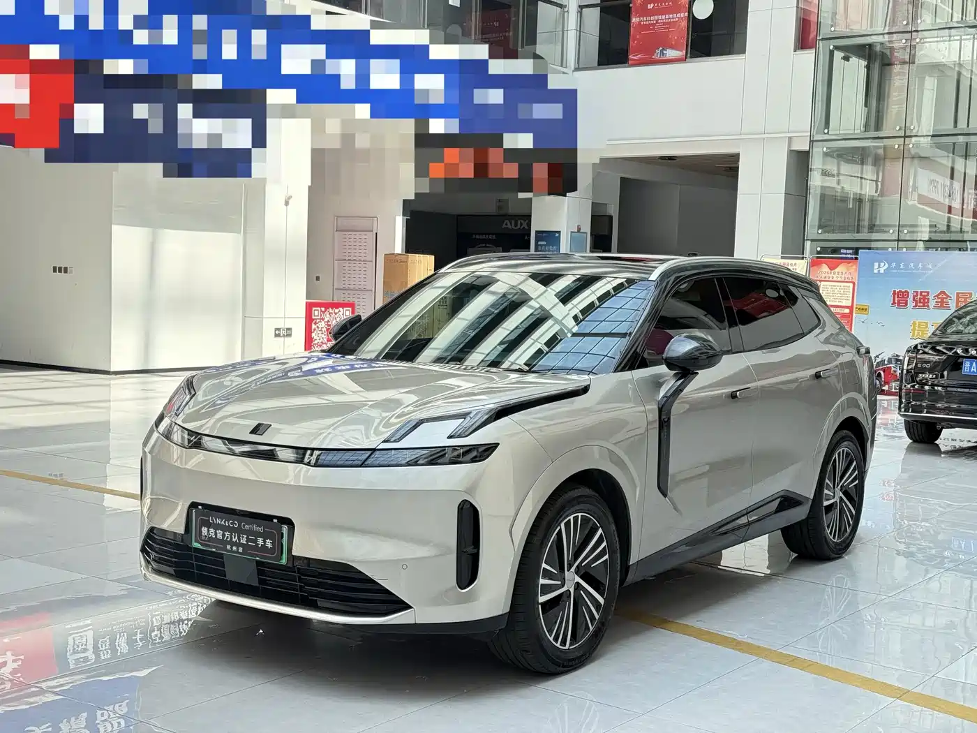 Lynk & Co 08 EM-P 2025