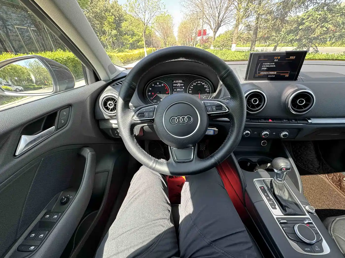 Audi A3 2016 Limousine 35 TFSI Leadership фото 10