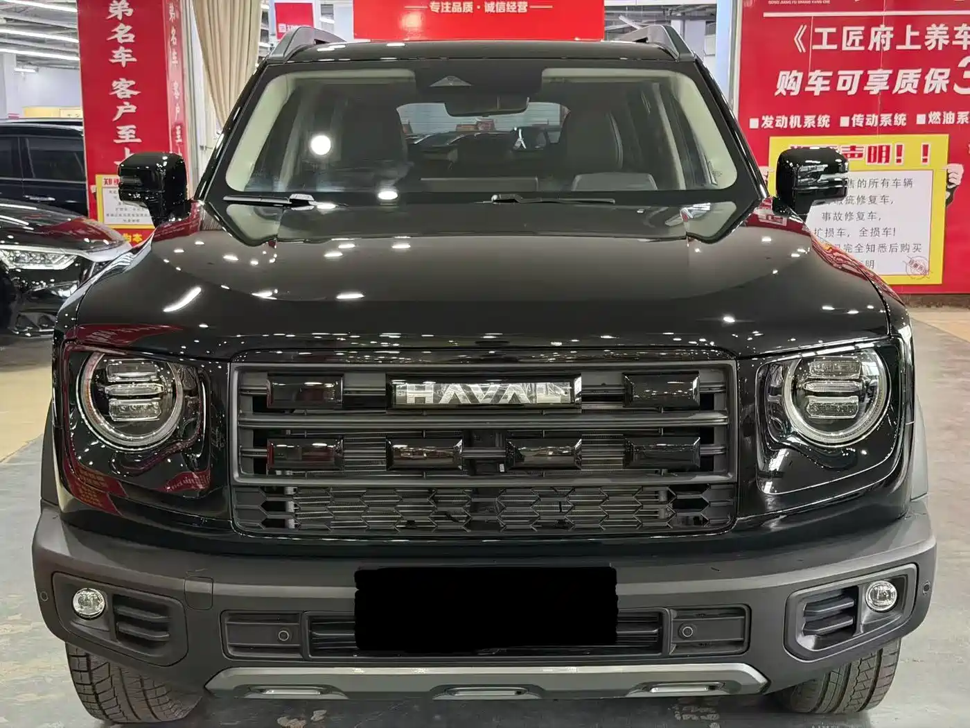 2026 Haval Big Dog
