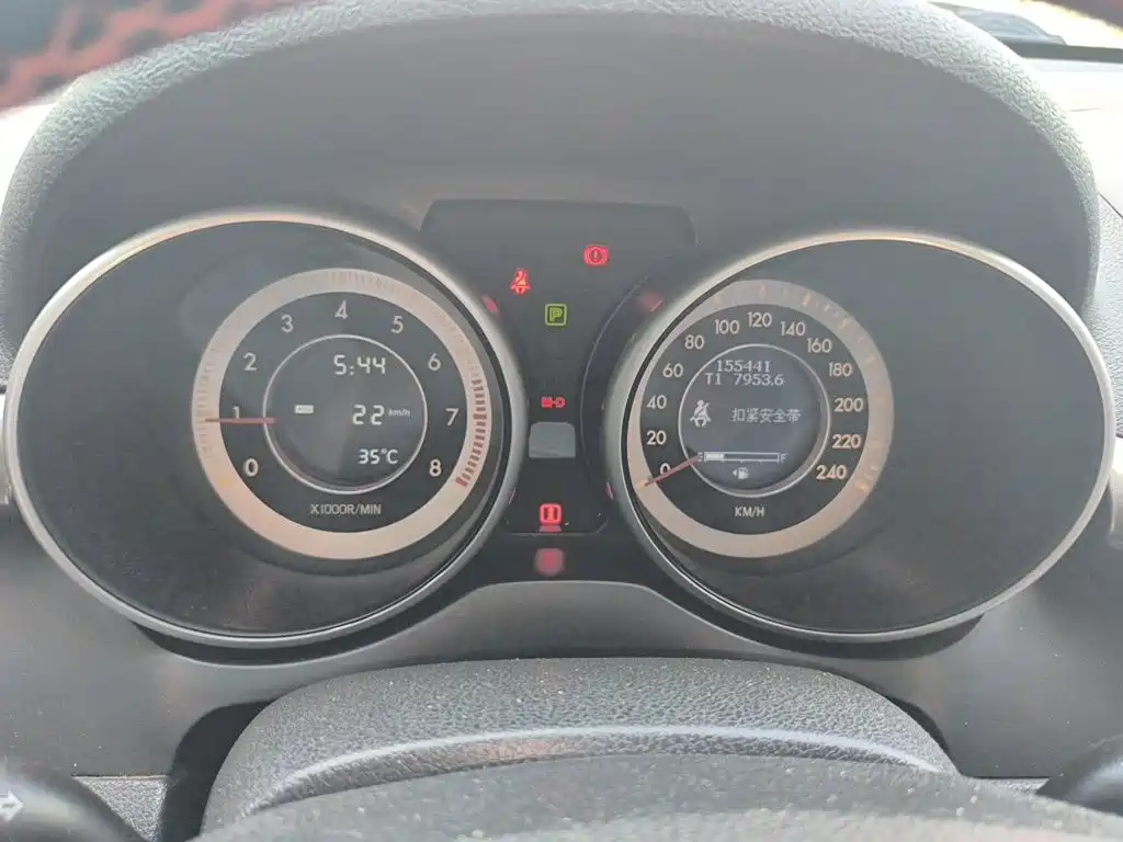 Besturn X80 2015 2015 2.0L Automatic Luxury