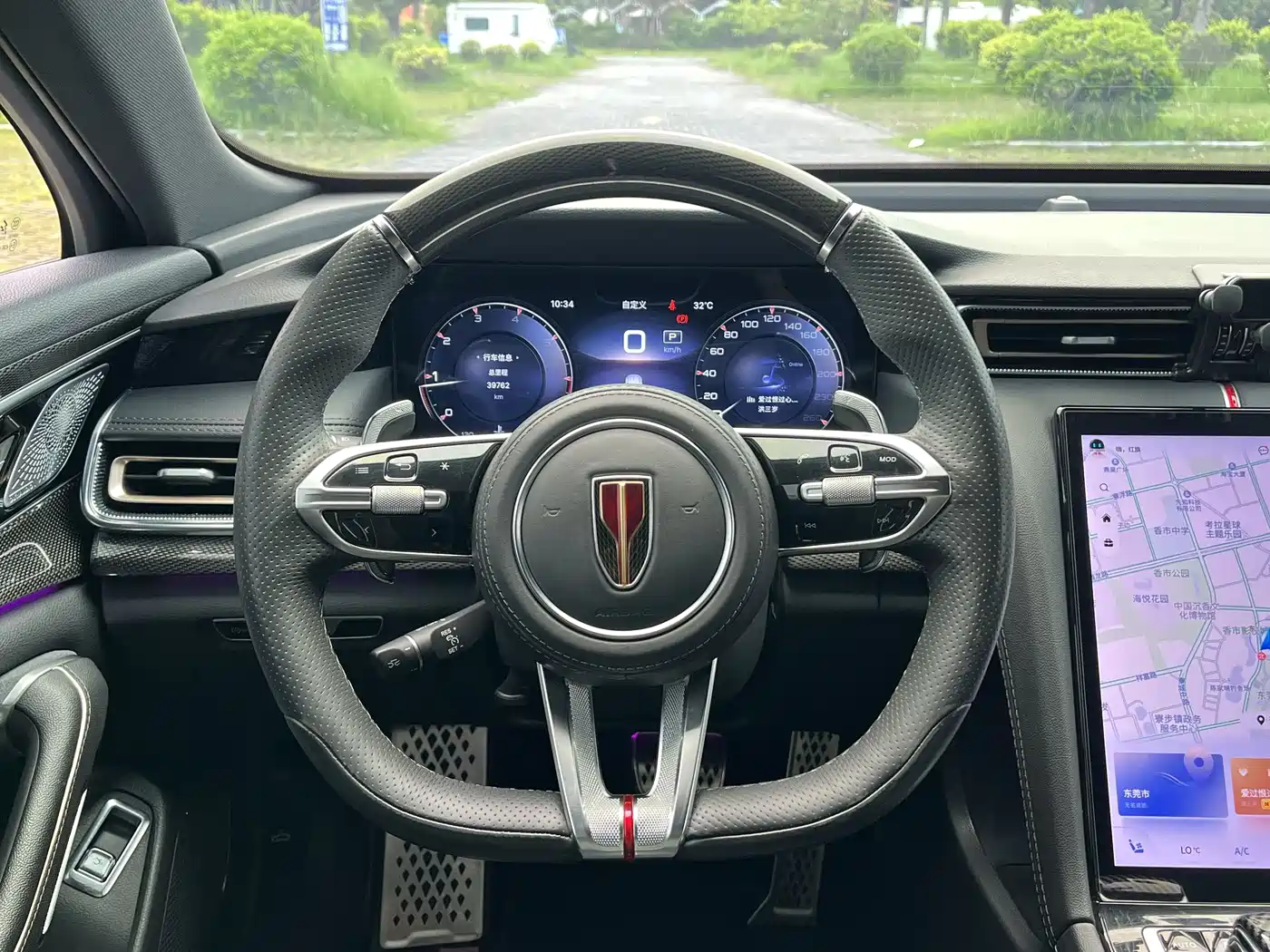 Hongqi H6 2023 2023 2.0T Premium Edition