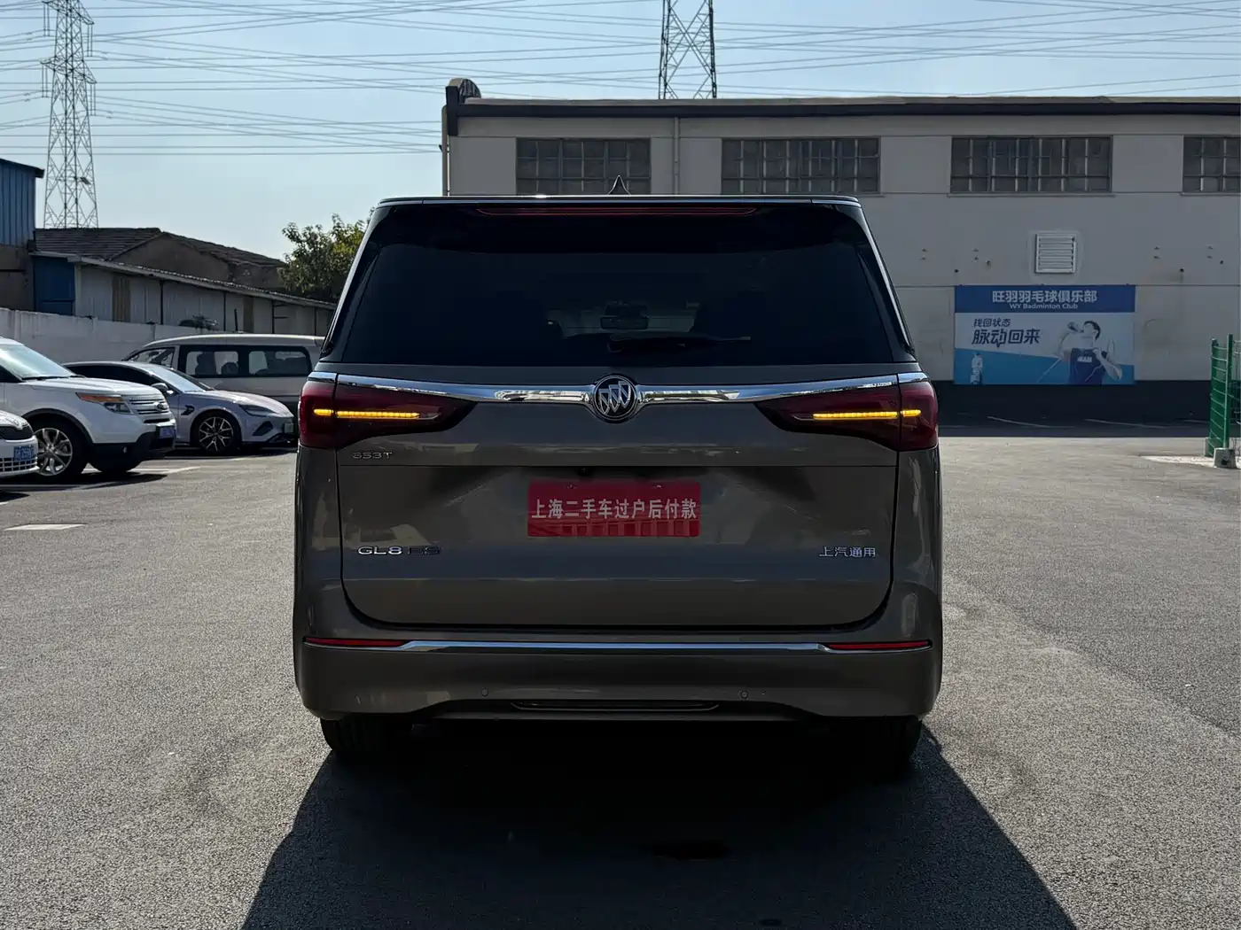 Buick GL8 2020 Model ES Landglory 653T Luxury фото 18