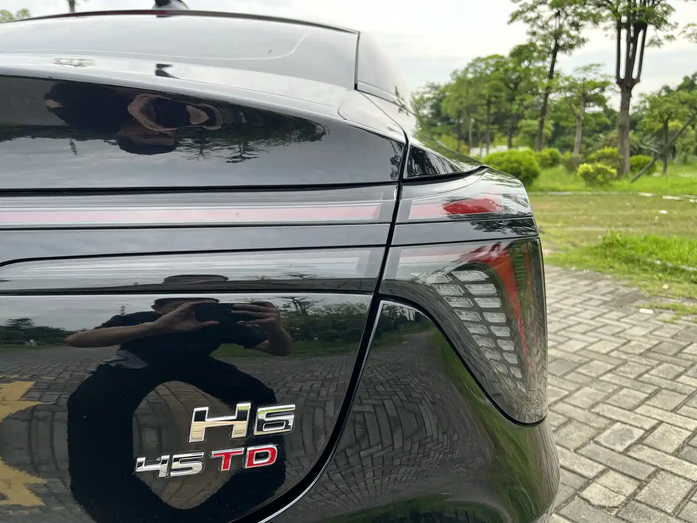 Hongqi H6 2023 2023 2.0T Premium Edition