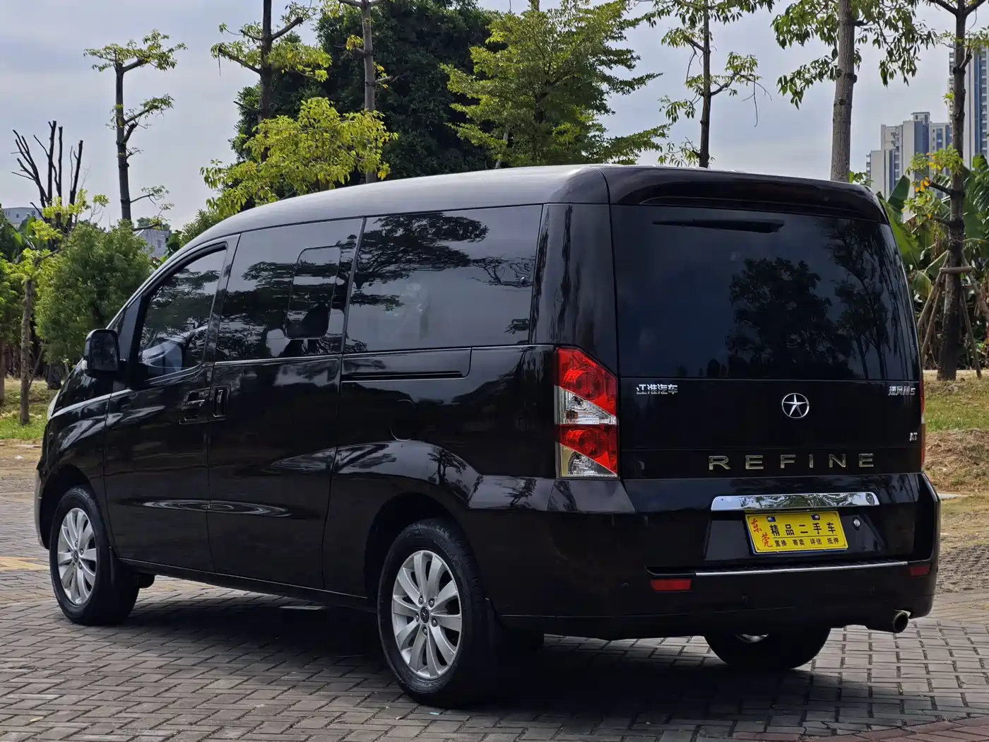 JAC Motors Refine M5 2017 2016 2.0T Gasoline Automatic Business Edition