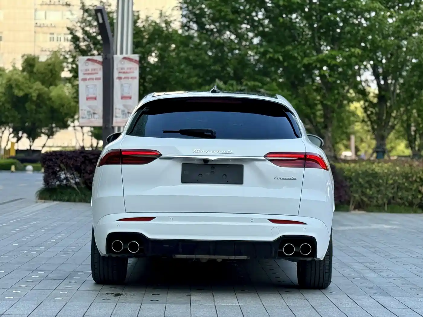 Maserati Grecale 2024 2023 2.0T GT