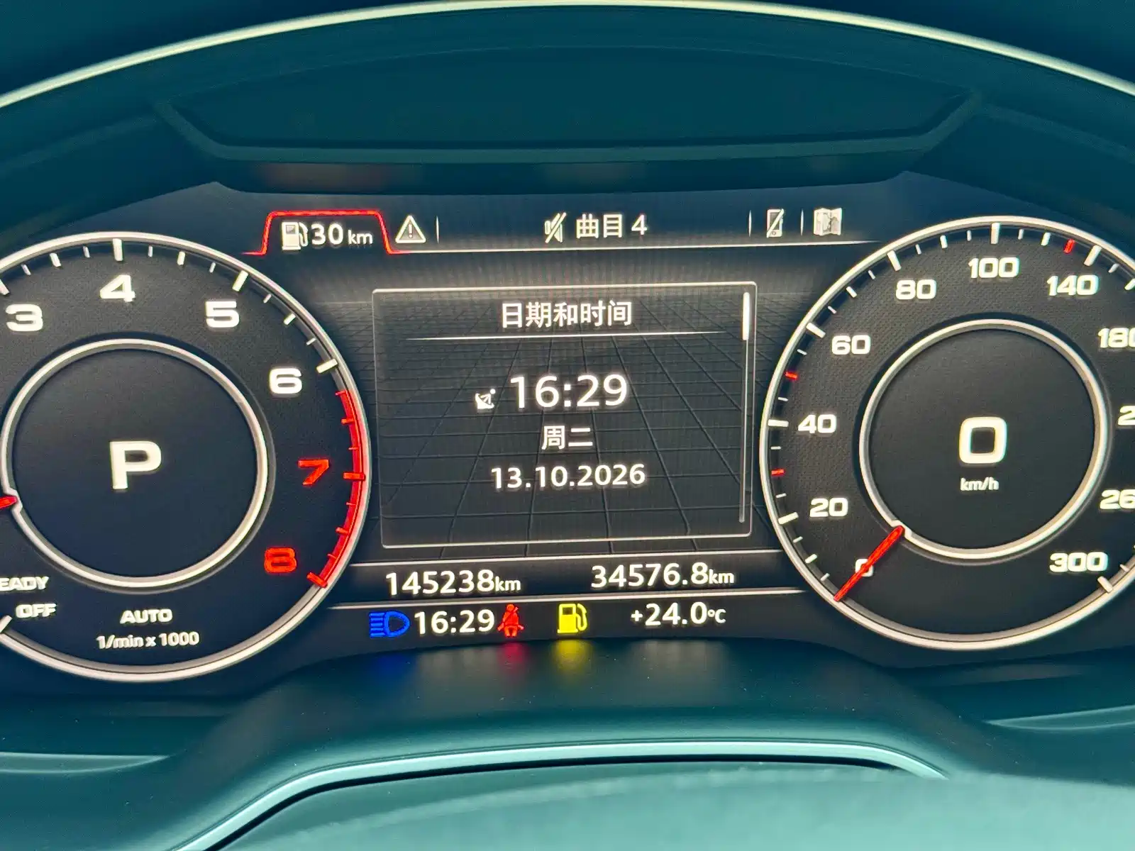 Фото 9 - Audi Q7