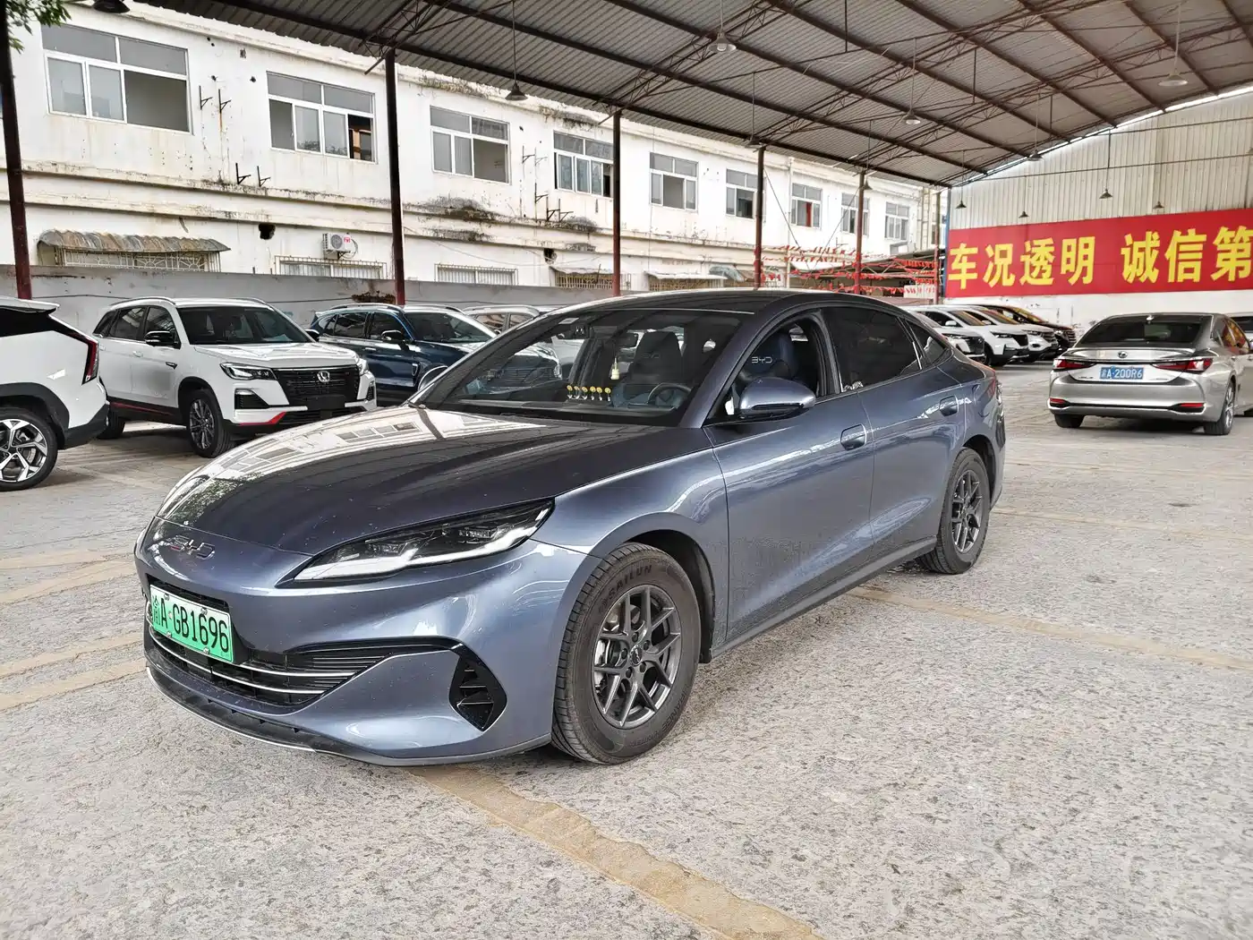BYD Seal 06 New Energy 2024 DM-i 80KM Luxury