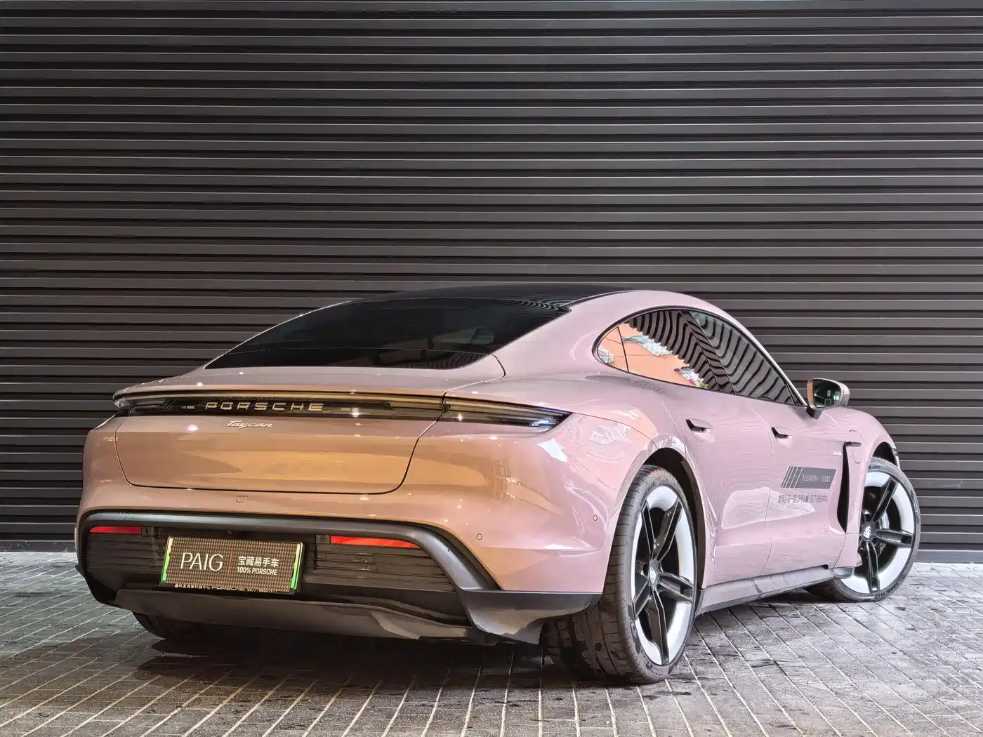 PORSCHE TAYCAN