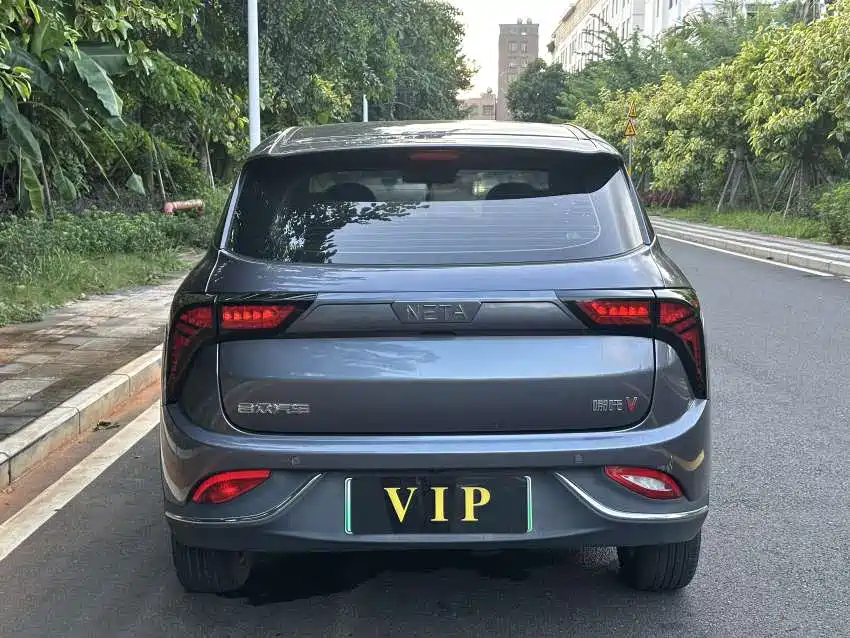 Nezha Auto Nezha V 2022 2022 Pro Long Range Intelligent Edition
