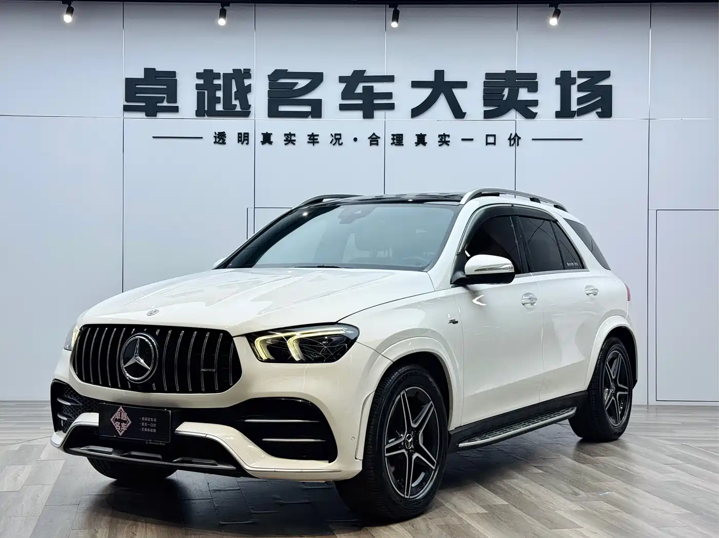 Mercedes-Benz GLE AMG 2020 AMG GLE 53 4MATIC+
