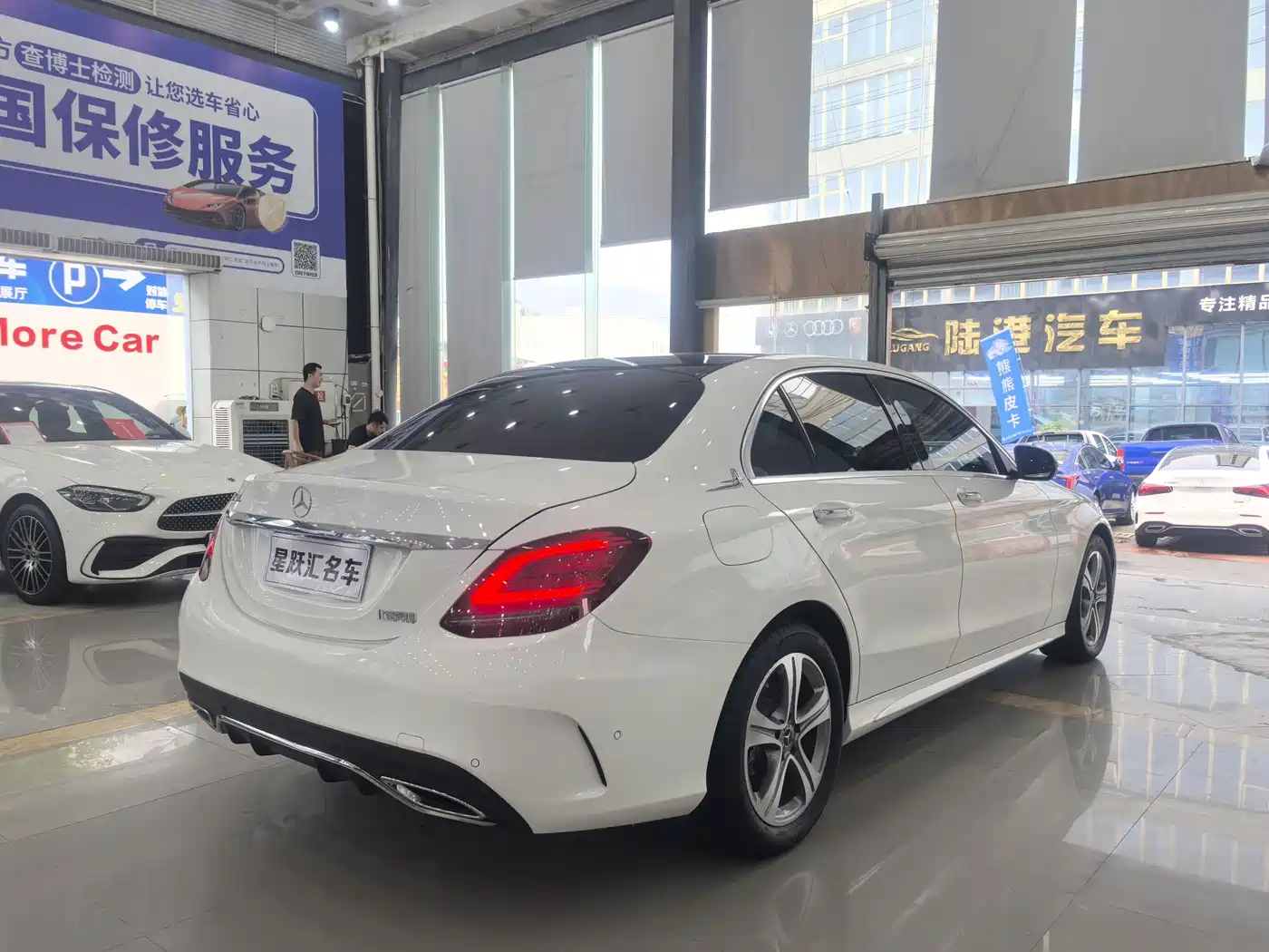 MERCEDES-BENZ CLASS C