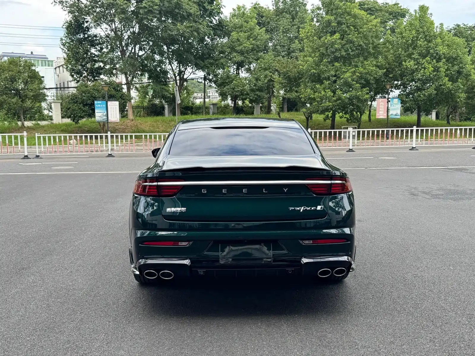 Фото 6 - Geely Preface