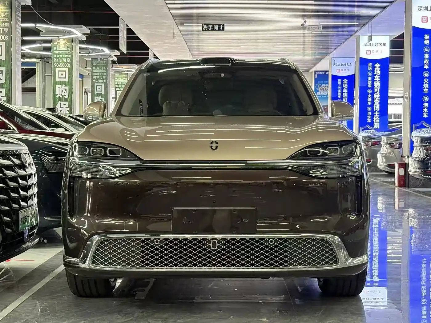 2026 AITO Wenjie AITO M9