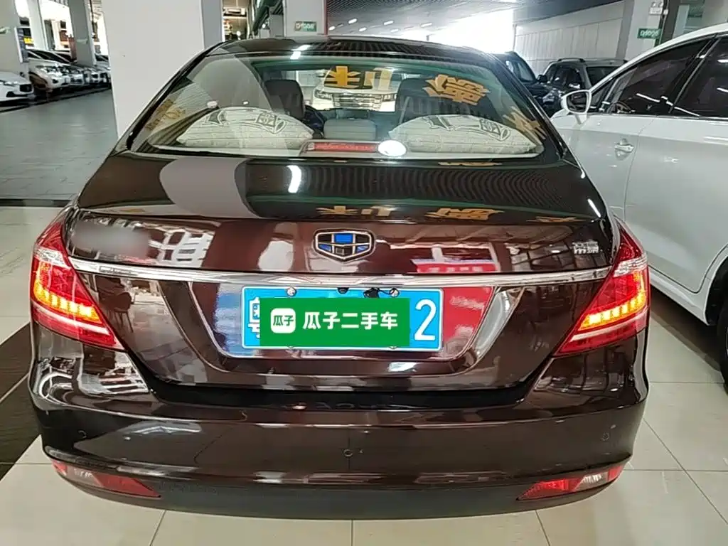 Фото 6 - Geely Emgrand