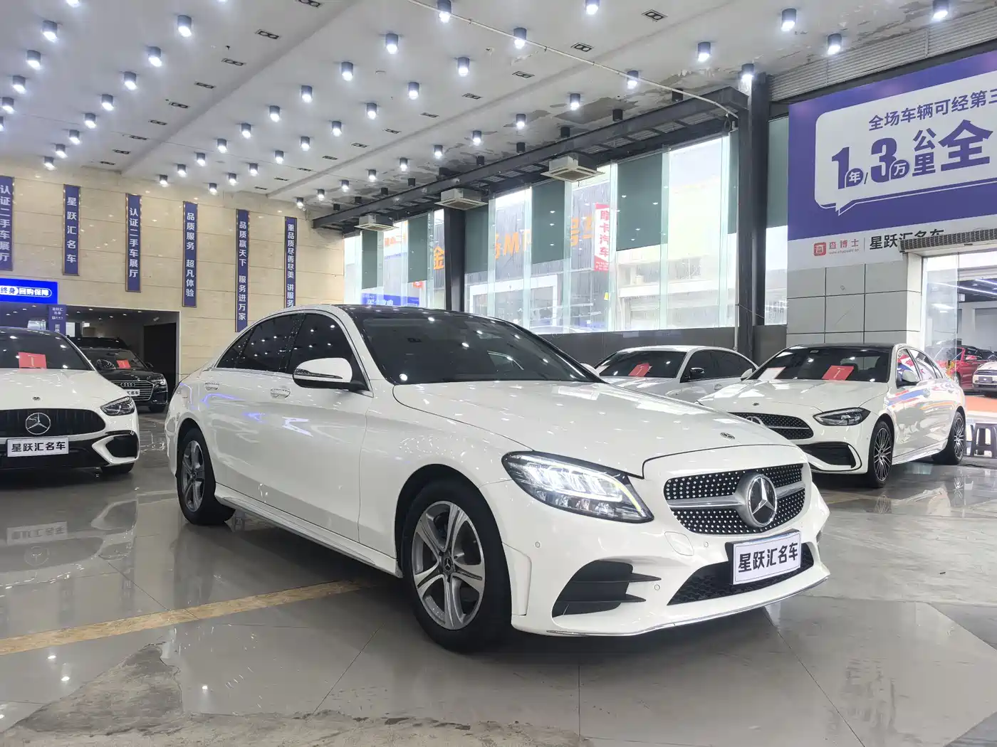 MERCEDES-BENZ CLASS C