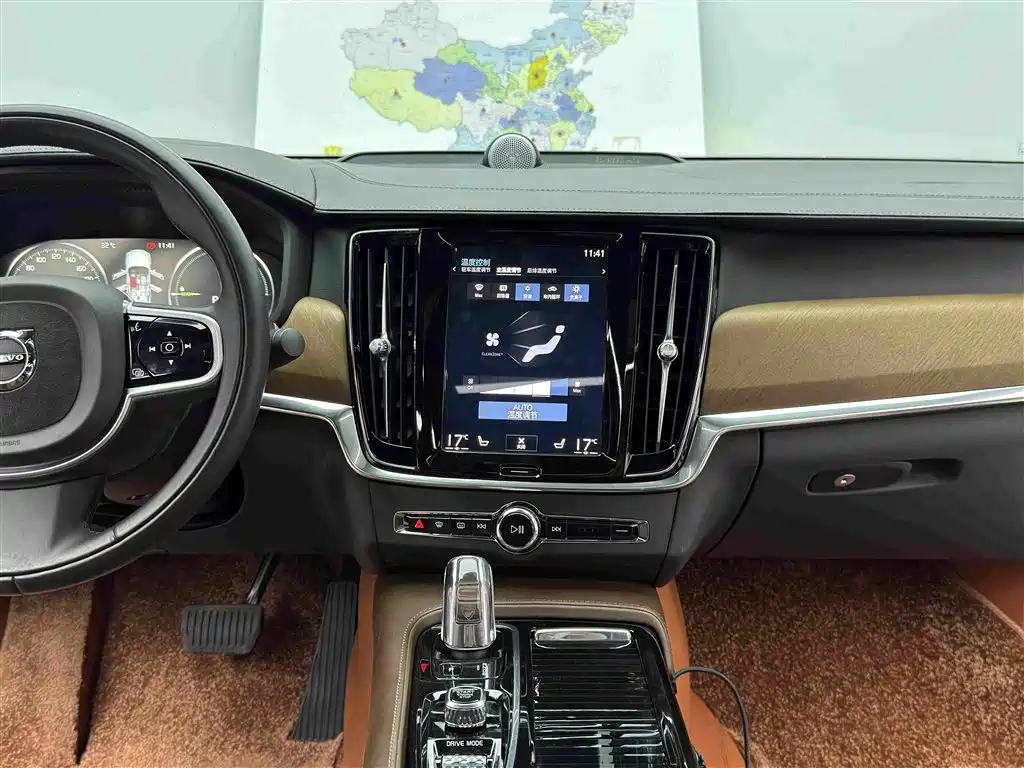 Volvo S90 Plug-in Hybrid 2018 2019 T8 E-Drive Hybrid Honor Edition 3-Seater China V