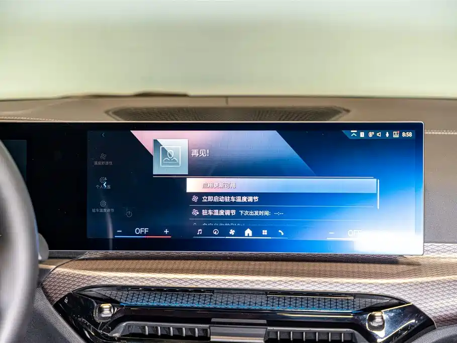 BMW 4 Series 2024 430i Convertible M Sport Shadow Edition фото 16