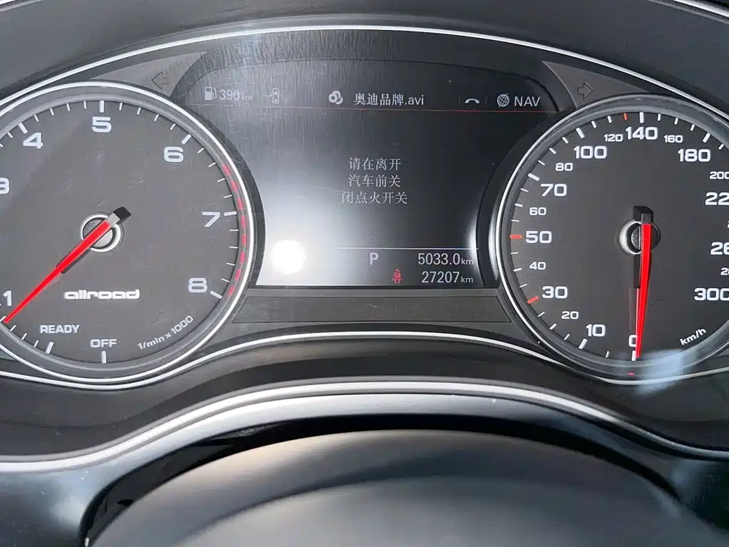 Audi A6 (Import) 2018 2017 3.0T allroad quattro