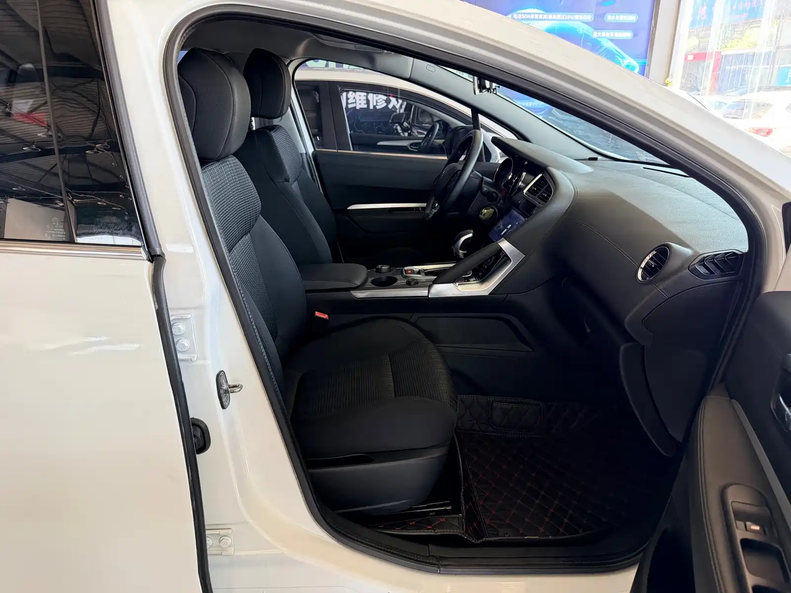 Photo 10 - Peugeot 3008