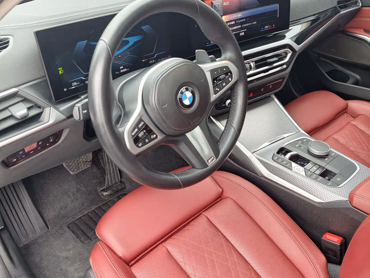 BMW 3 Series 2023 325Li M Sport Black Night Package фото 12