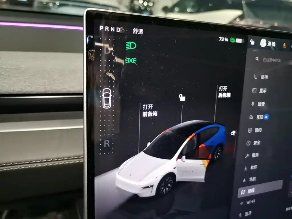 Tesla Model Y L 2025 2025 Facelift Long Range AWD