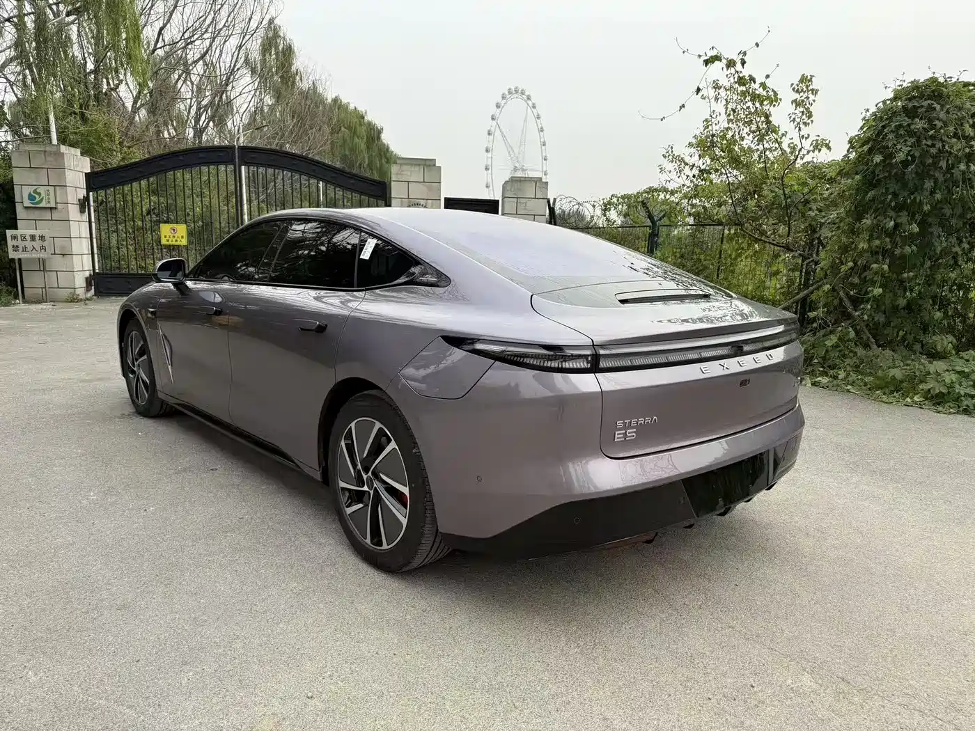 Exeed Exlantix ES 2025 2025 Range Extender Max Urban Assist