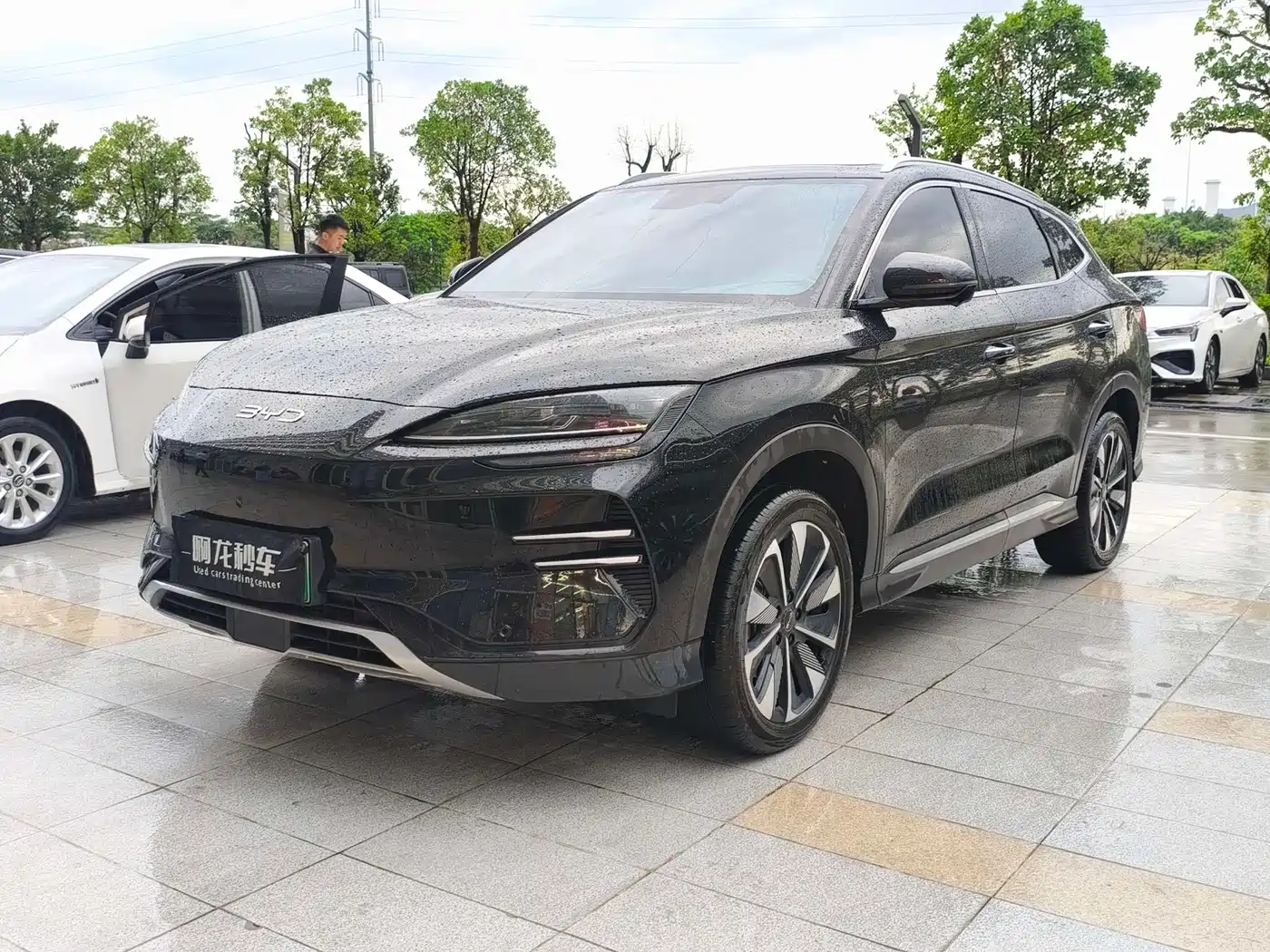 BYD SONGJIANG NEW ENERGY