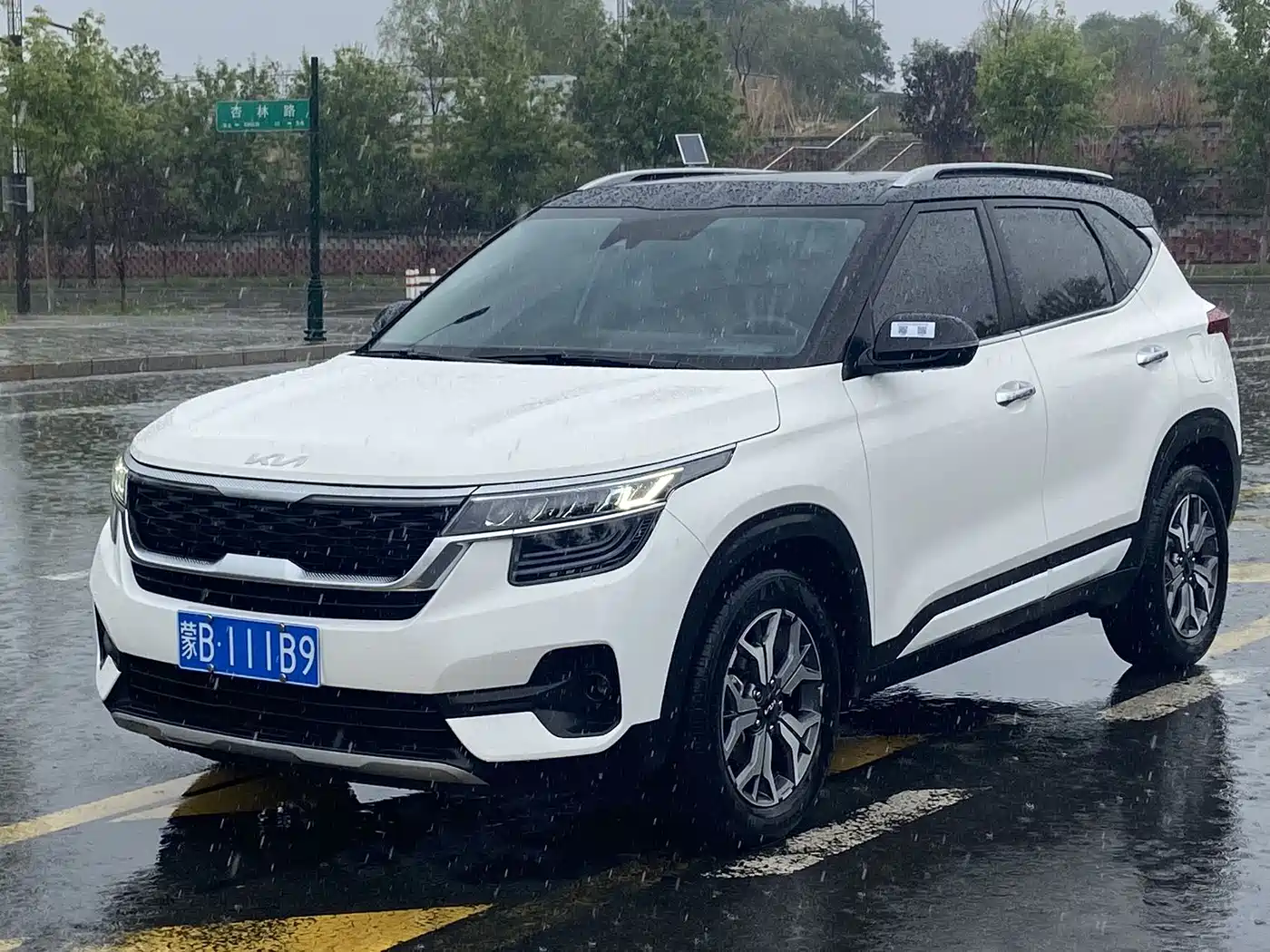 Kia KX3 Smart Run 2022 2021 1.5L CVT Renewal Edition
