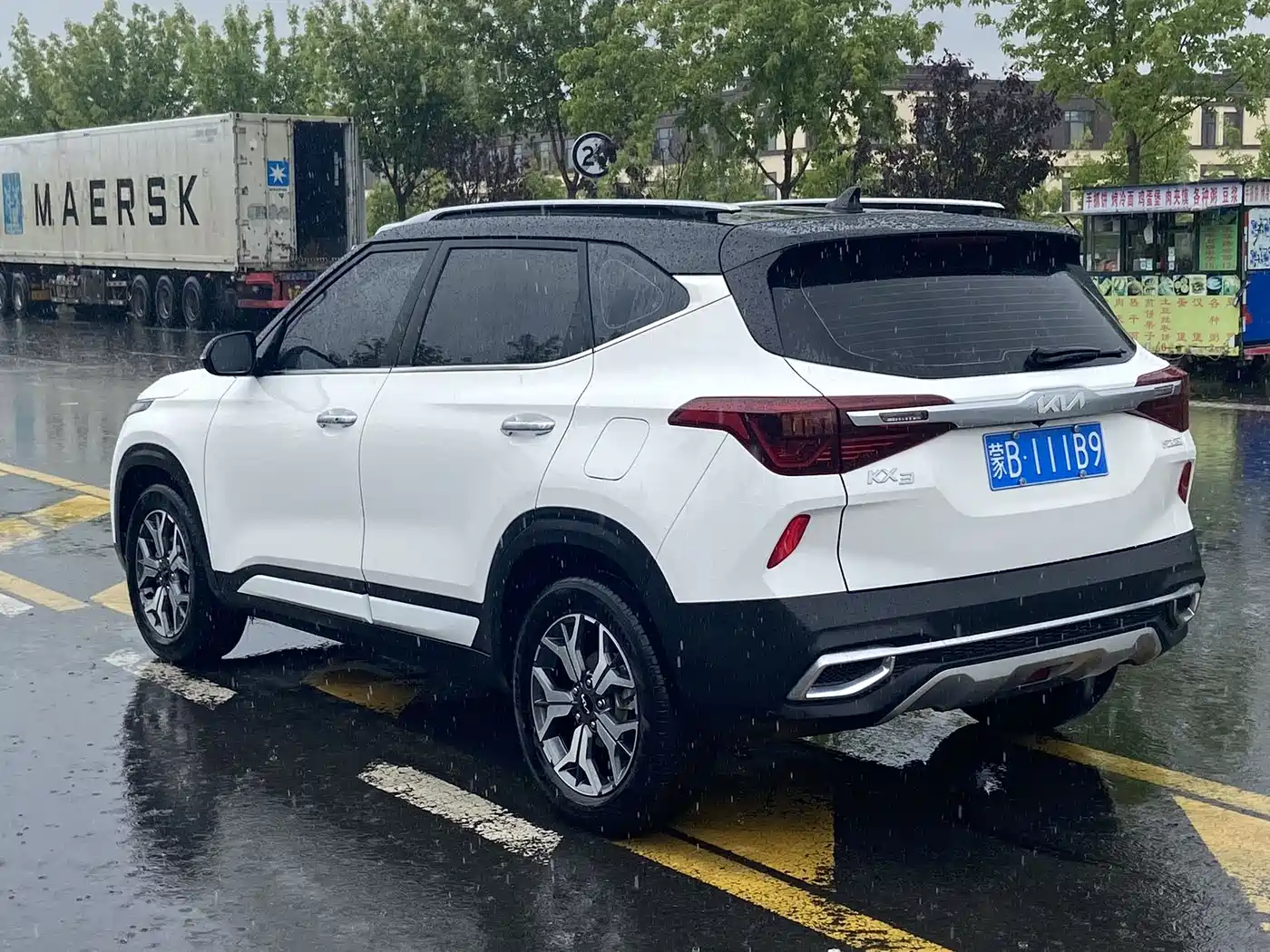 Kia KX3 Smart Run 2022 2021 1.5L CVT Renewal Edition