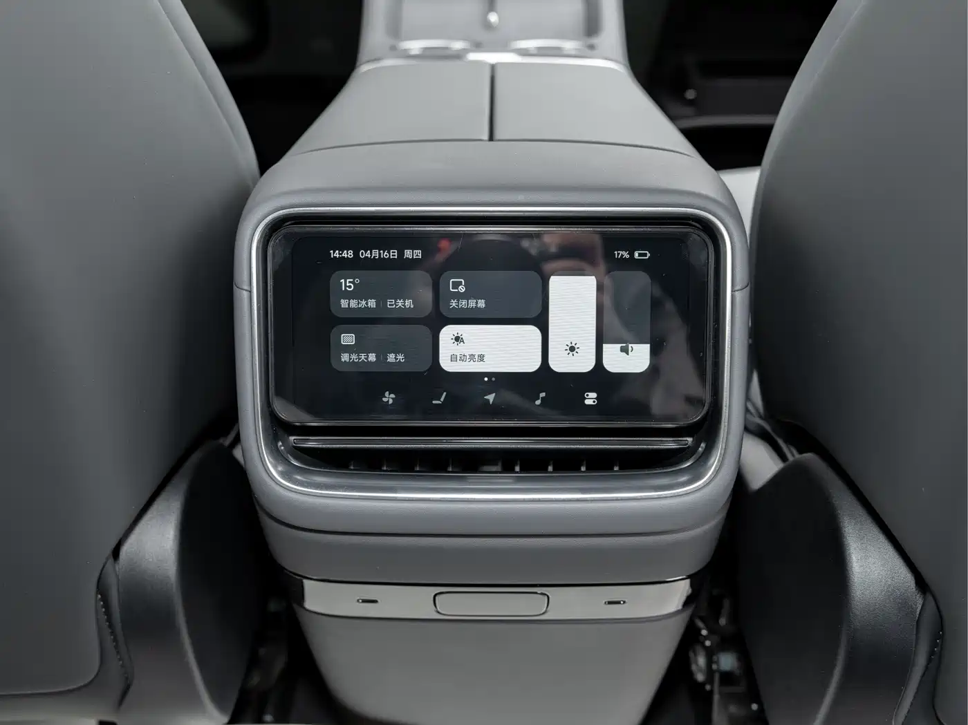 Xiaomi Auto Xiaomi YU7 2025 Ultra Long Range High Performance AWD Max Edition фото 17