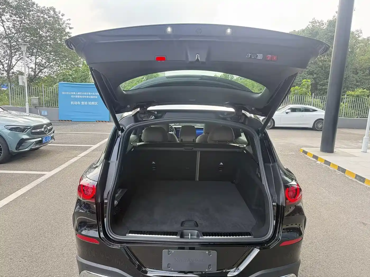 2026 Mercedes-Benz GLC New Energy